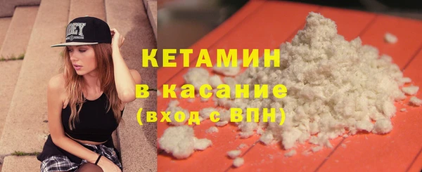 apvp Балахна