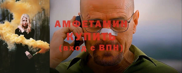 apvp Балахна