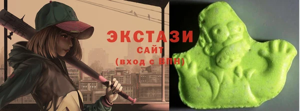 бошки Баксан