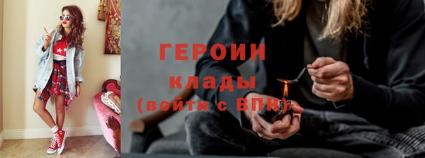 apvp Балахна