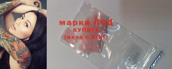 apvp Балахна