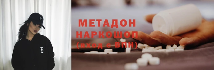 бошки Баксан