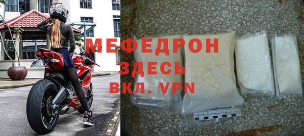 apvp Балахна