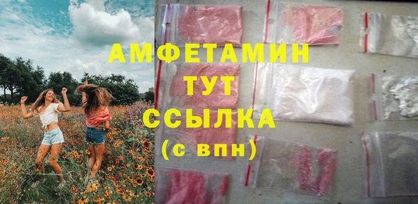 apvp Балахна