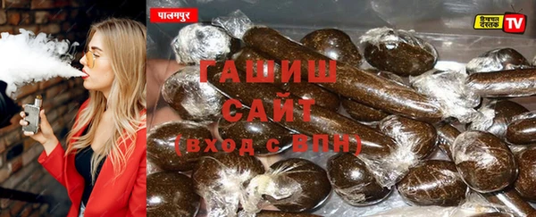 apvp Балахна