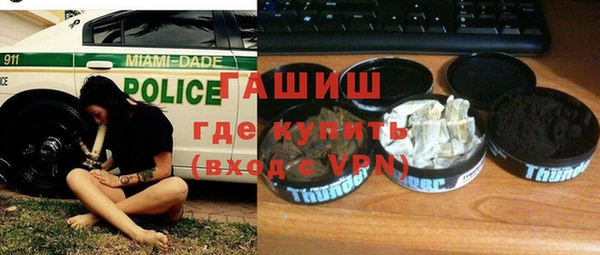 бошки Баксан