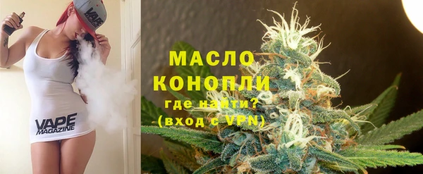 бошки Баксан
