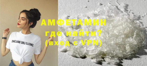 бошки Баксан